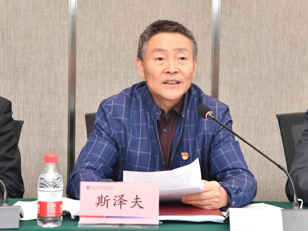尊龙凯时·(中国)人生就是搏!