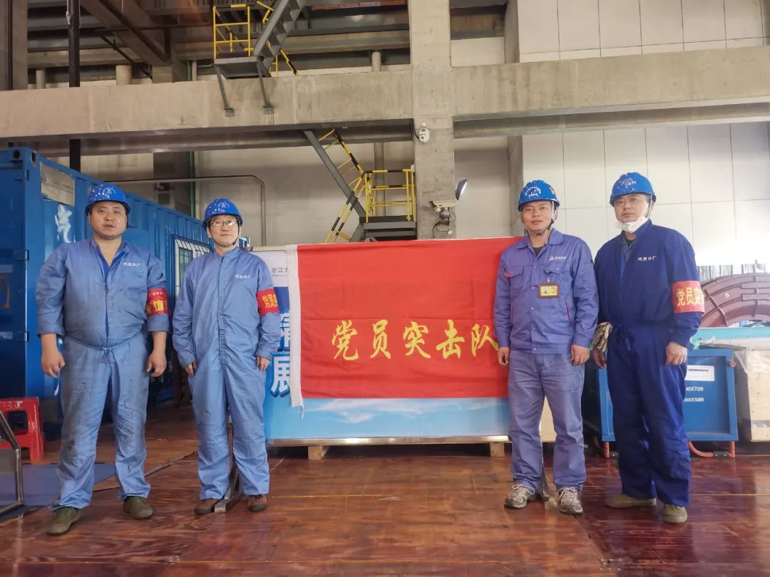 尊龙凯时·(中国)人生就是搏!