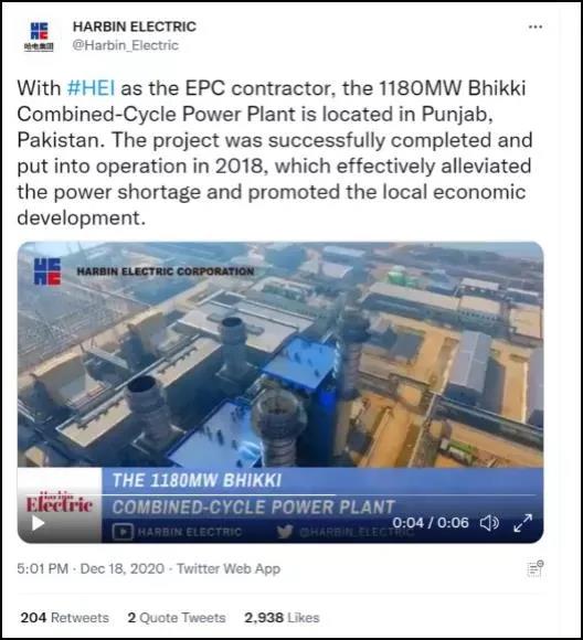 尊龙凯时·(中国)人生就是搏!