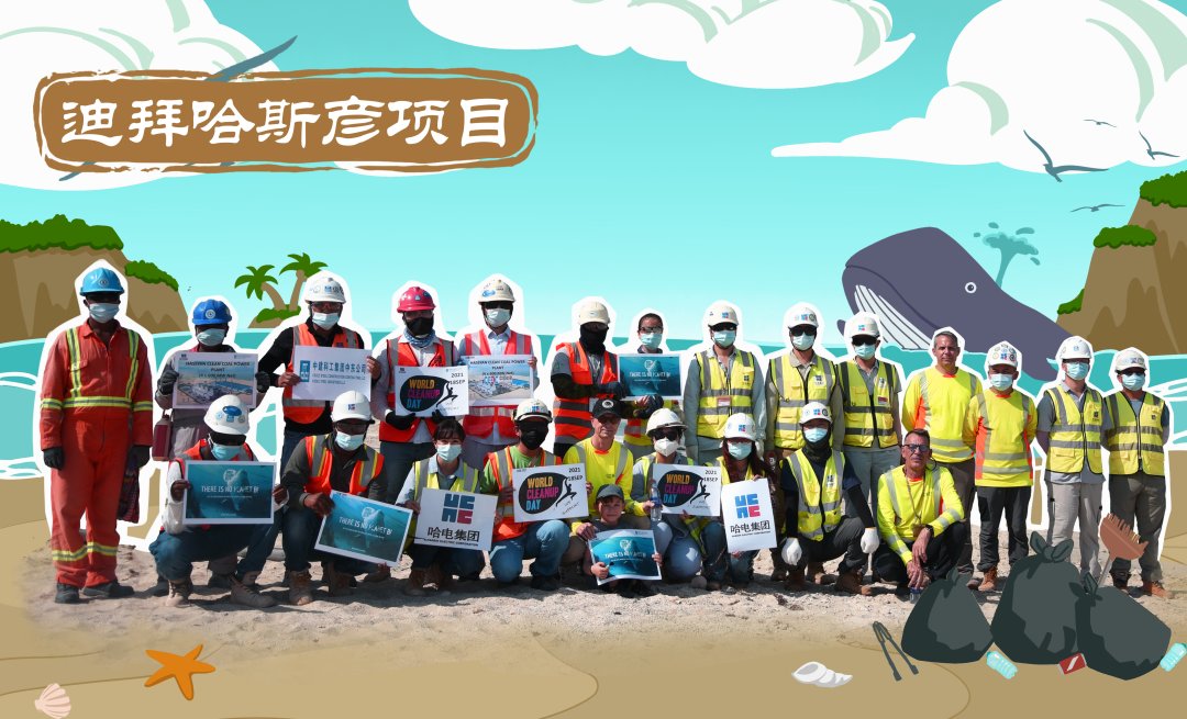 尊龙凯时·(中国)人生就是搏!