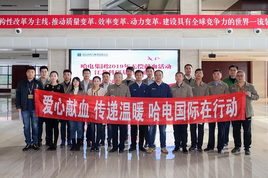 尊龙凯时·(中国)人生就是搏!