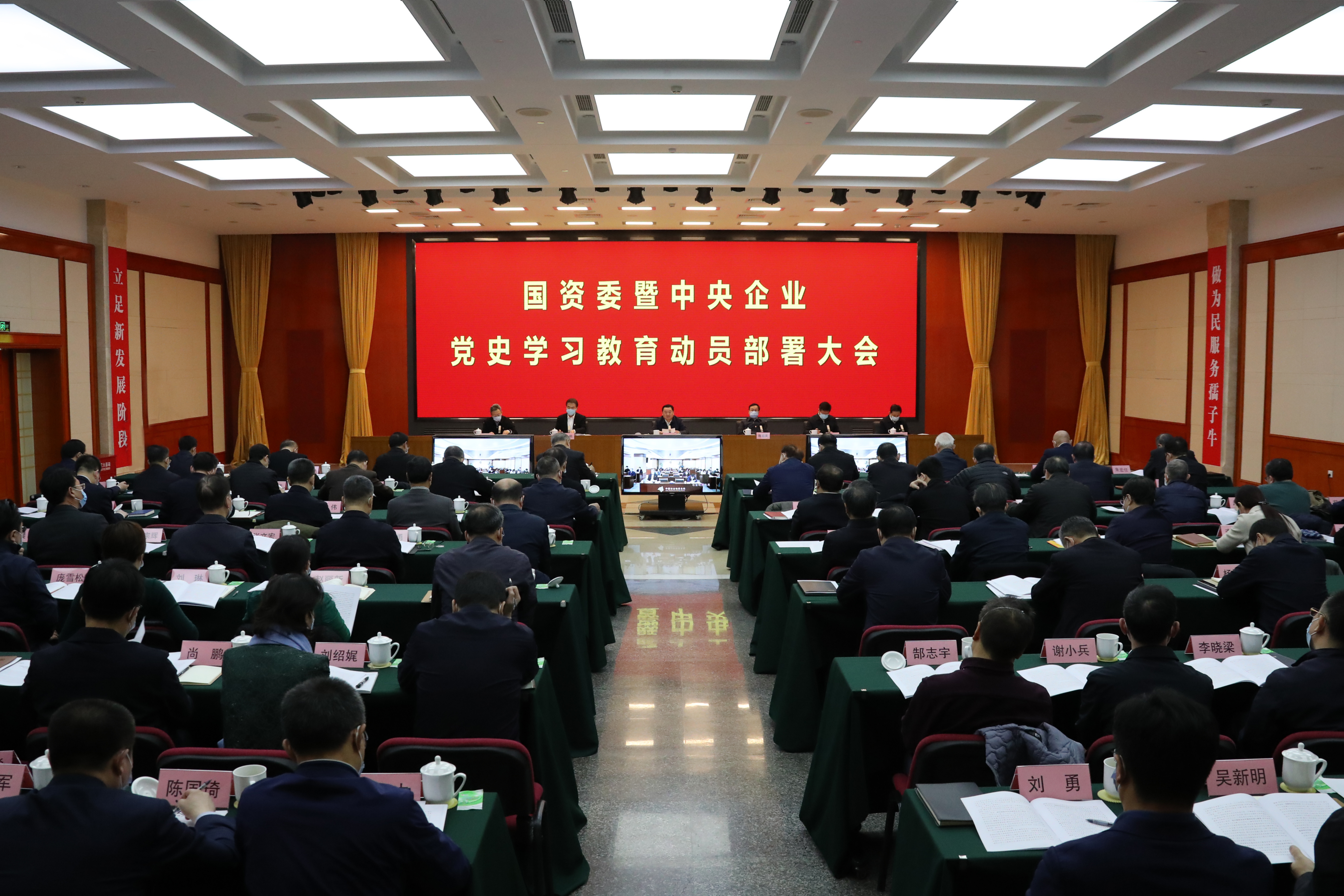 尊龙凯时·(中国)人生就是搏!