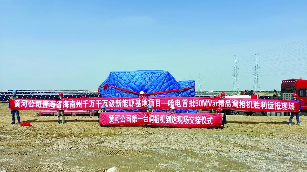 尊龙凯时·(中国)人生就是搏!