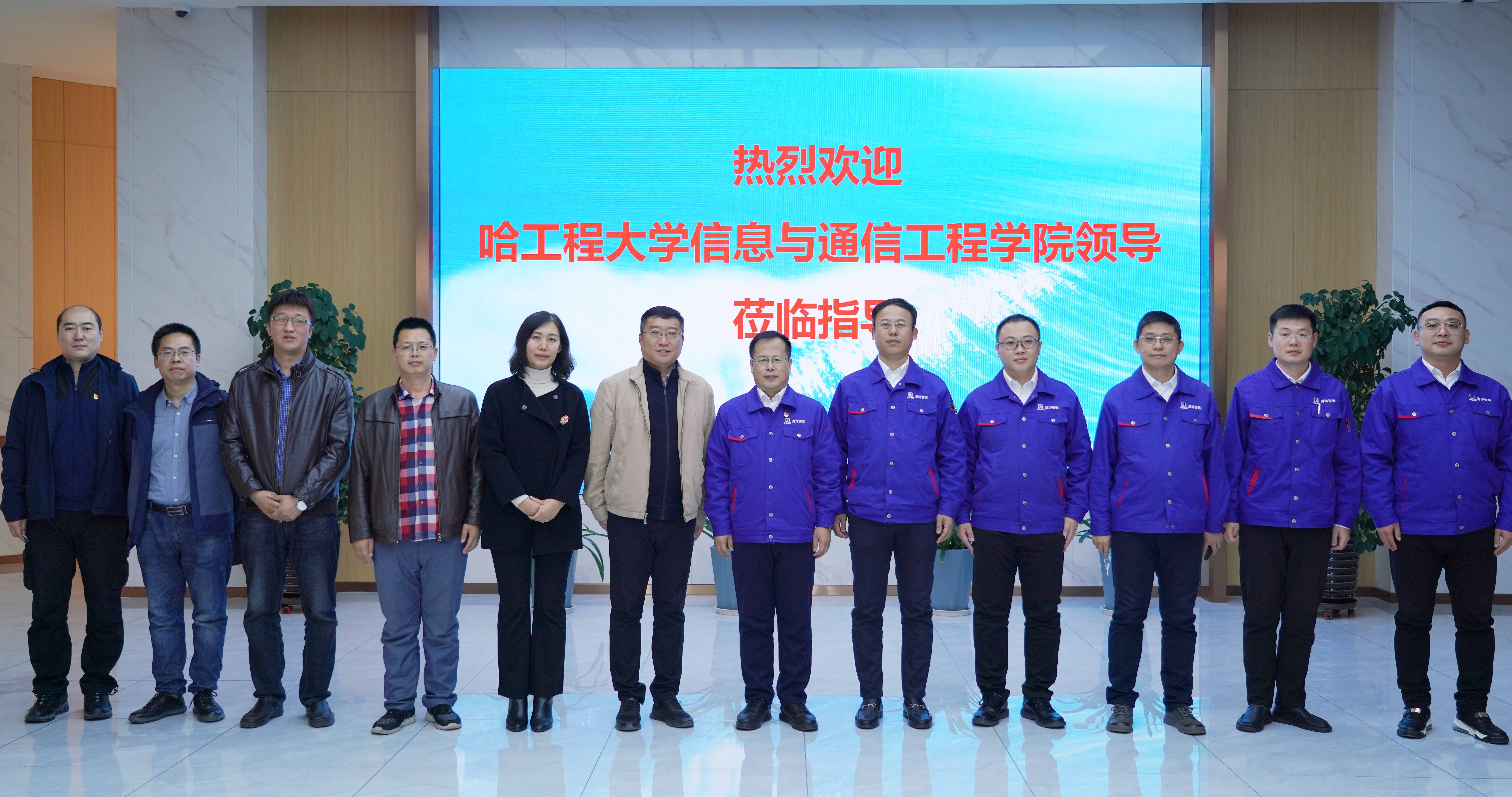 尊龙凯时·(中国)人生就是搏!