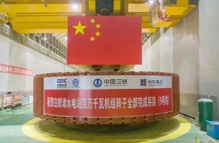 尊龙凯时·(中国)人生就是搏!