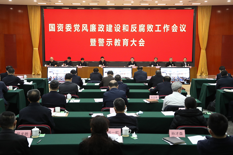 尊龙凯时·(中国)人生就是搏!