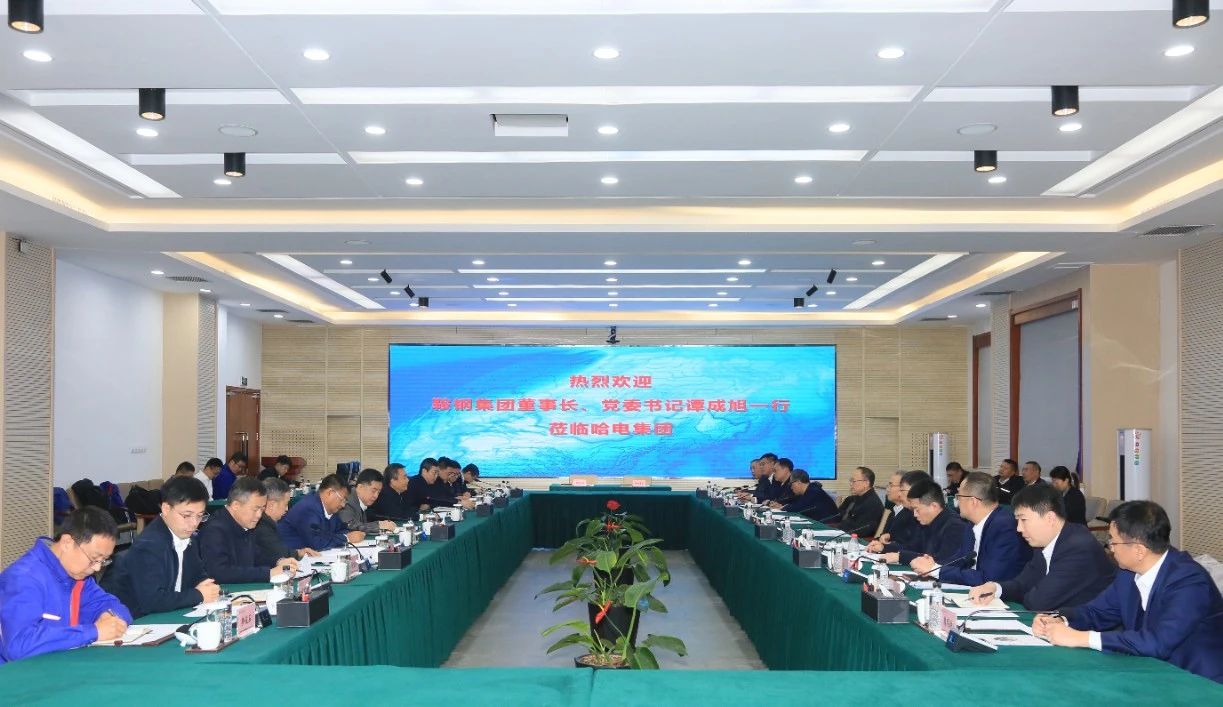 尊龙凯时·(中国)人生就是搏!
