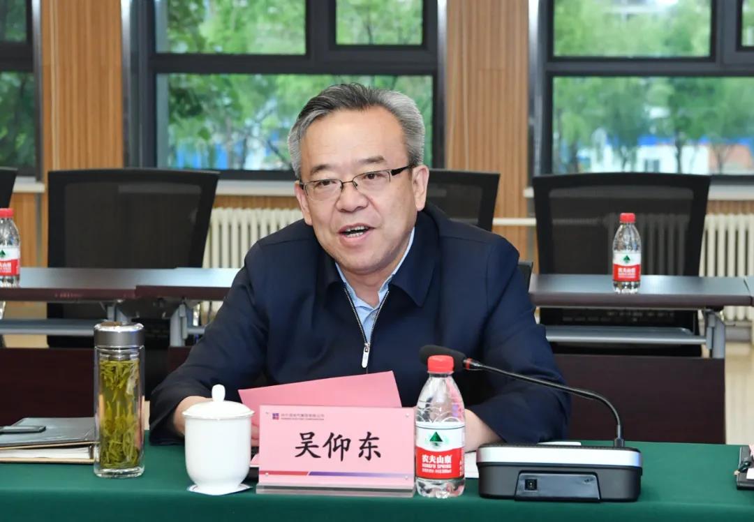 尊龙凯时·(中国)人生就是搏!