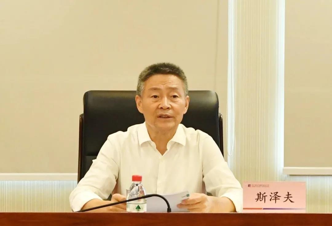 尊龙凯时·(中国)人生就是搏!