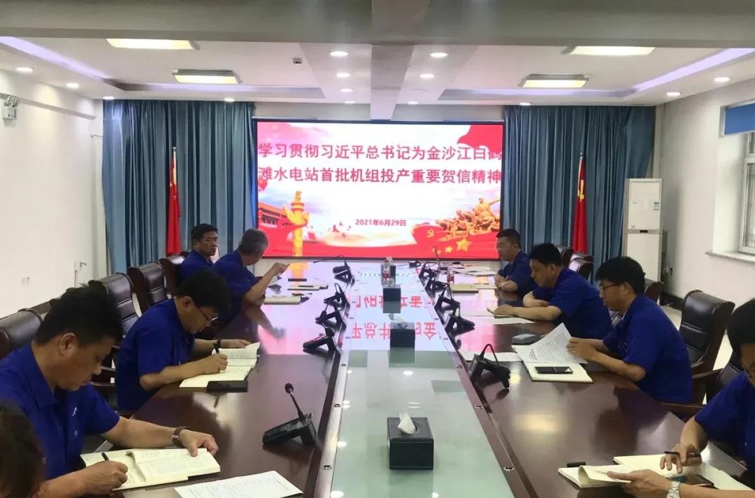 尊龙凯时·(中国)人生就是搏!