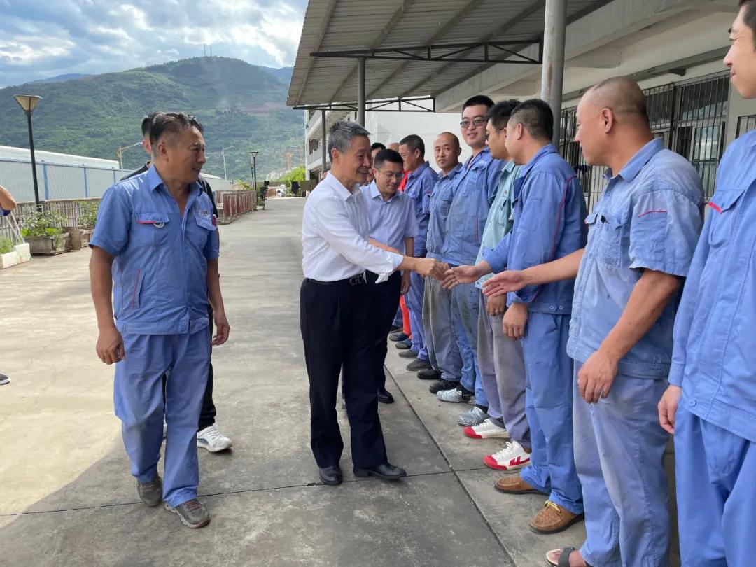 尊龙凯时·(中国)人生就是搏!