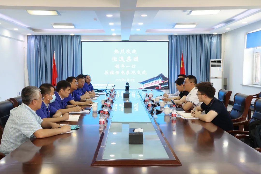 尊龙凯时·(中国)人生就是搏!