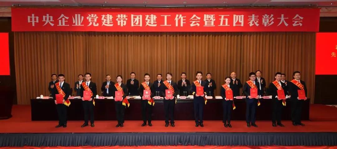 尊龙凯时·(中国)人生就是搏!