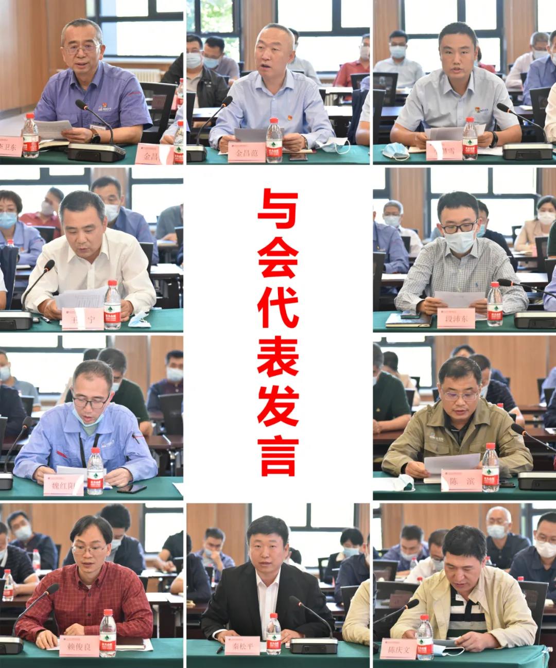 尊龙凯时·(中国)人生就是搏!