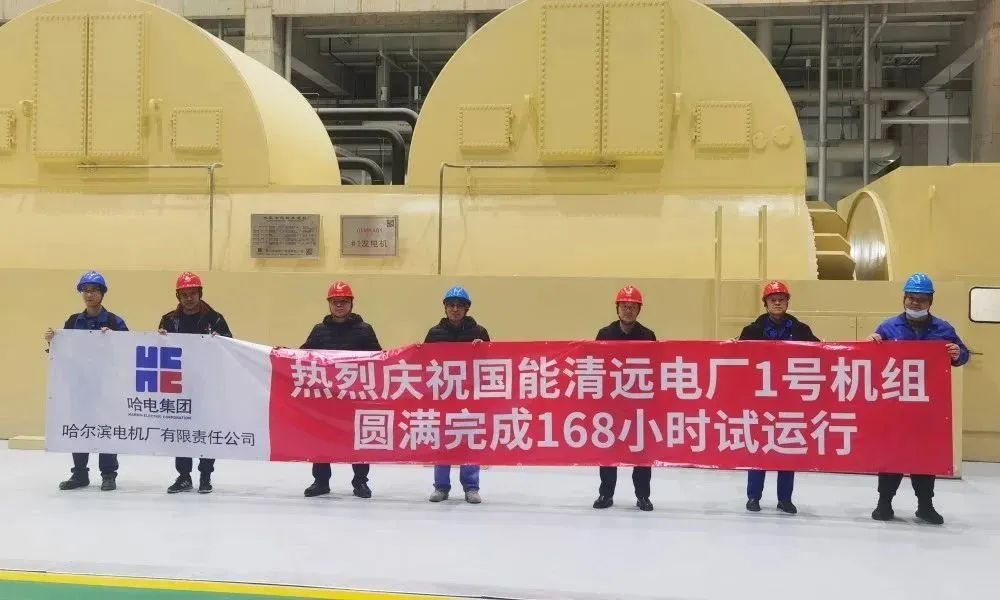 尊龙凯时·(中国)人生就是搏!