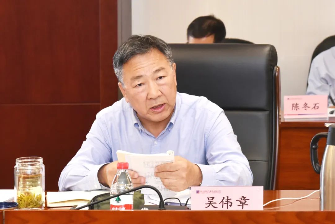 尊龙凯时·(中国)人生就是搏!