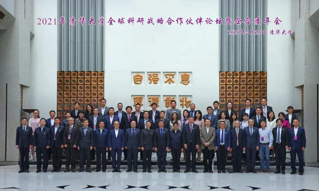 尊龙凯时·(中国)人生就是搏!