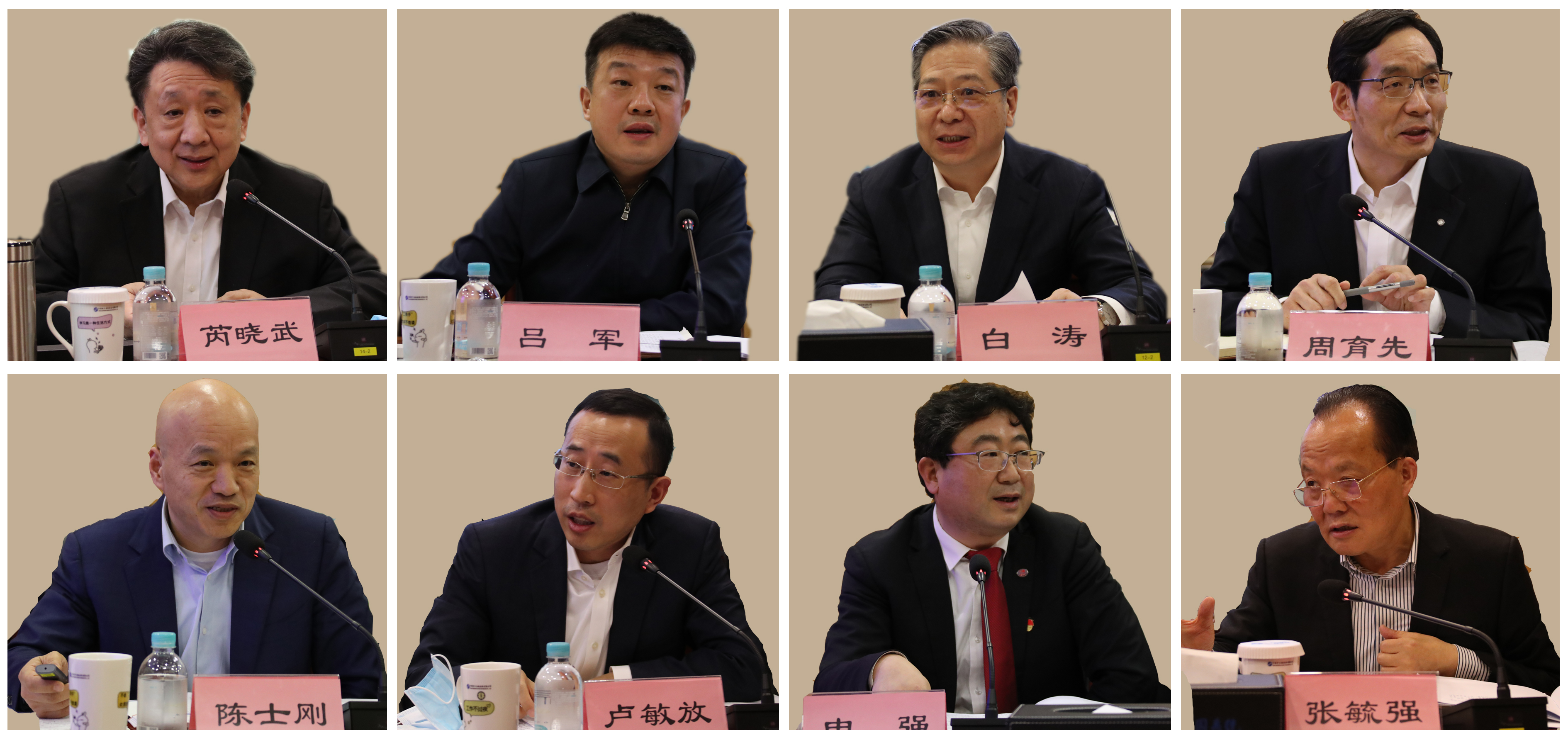 尊龙凯时·(中国)人生就是搏!