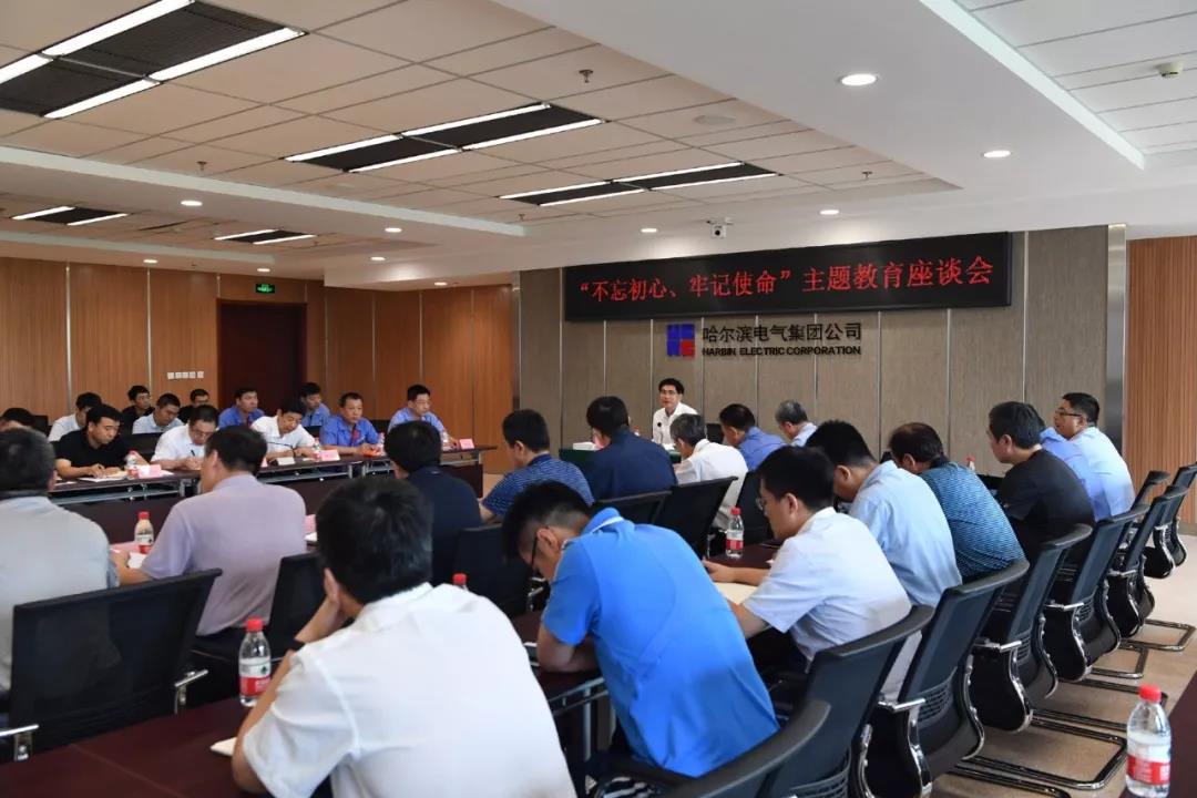 尊龙凯时·(中国)人生就是搏!