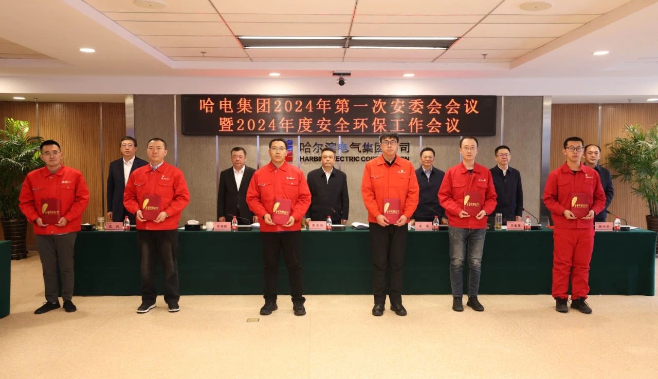 尊龙凯时·(中国)人生就是搏!