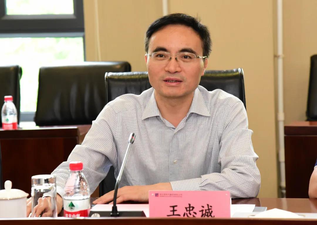 尊龙凯时·(中国)人生就是搏!