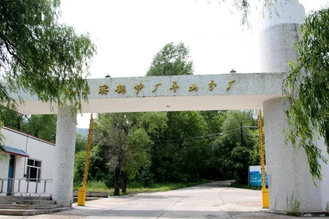 尊龙凯时·(中国)人生就是搏!