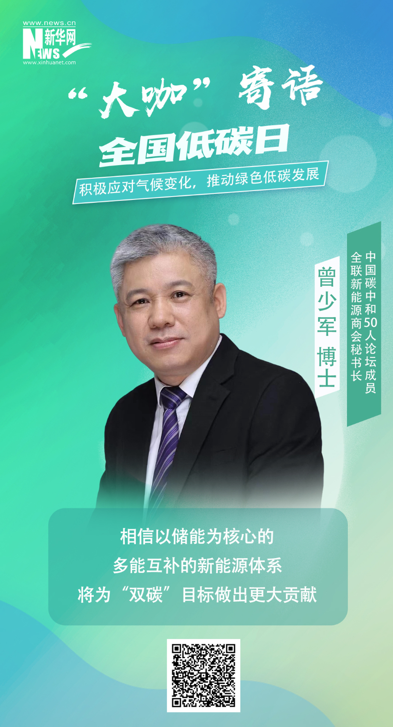 尊龙凯时·(中国)人生就是搏!