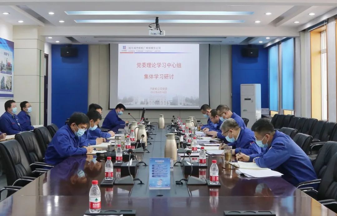 尊龙凯时·(中国)人生就是搏!