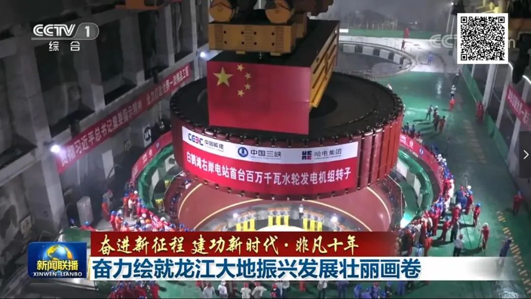 尊龙凯时·(中国)人生就是搏!