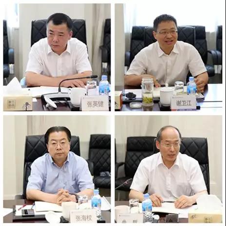 尊龙凯时·(中国)人生就是搏!