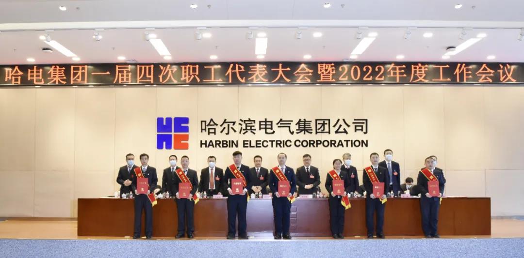 尊龙凯时·(中国)人生就是搏!
