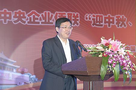 尊龙凯时·(中国)人生就是搏!