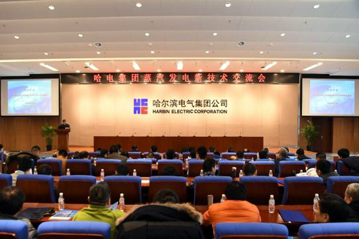 尊龙凯时·(中国)人生就是搏!