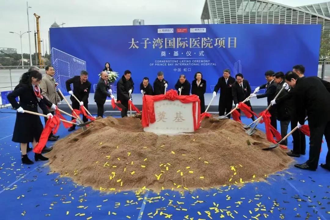 尊龙凯时·(中国)人生就是搏!