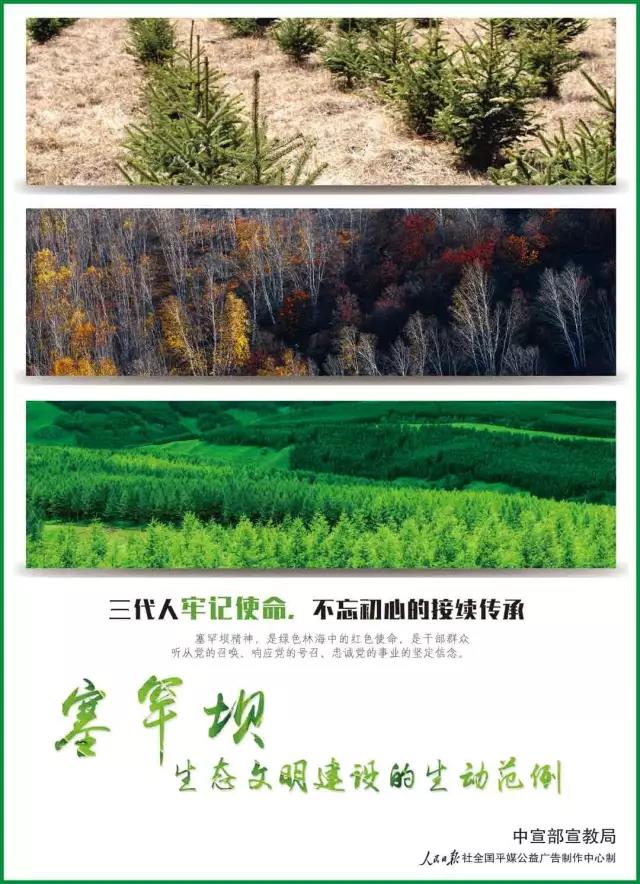 尊龙凯时·(中国)人生就是搏!