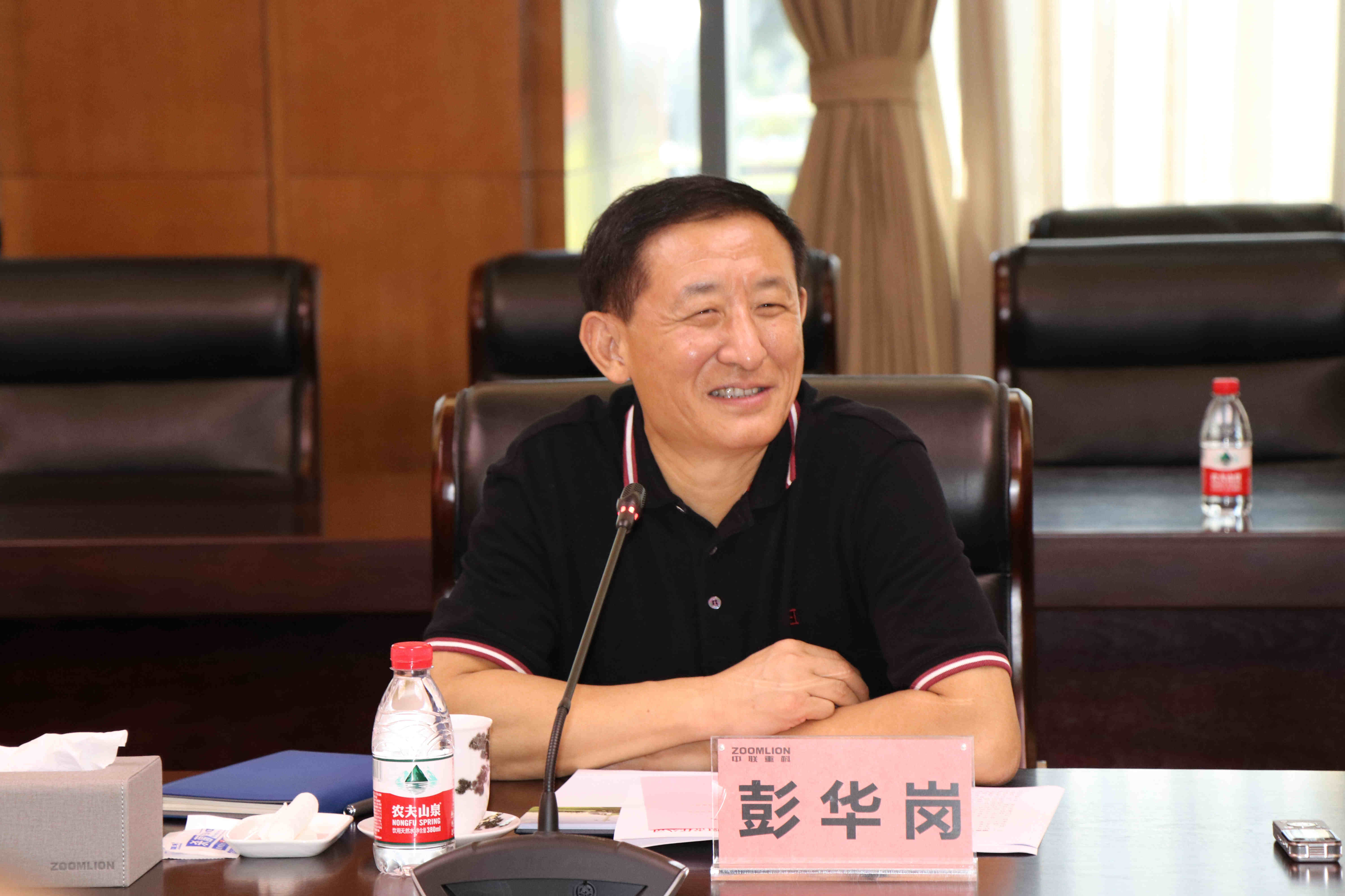 尊龙凯时·(中国)人生就是搏!