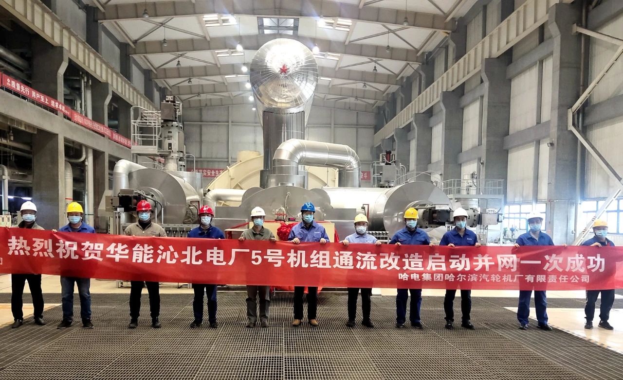 尊龙凯时·(中国)人生就是搏!