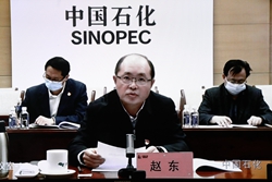 尊龙凯时·(中国)人生就是搏!
