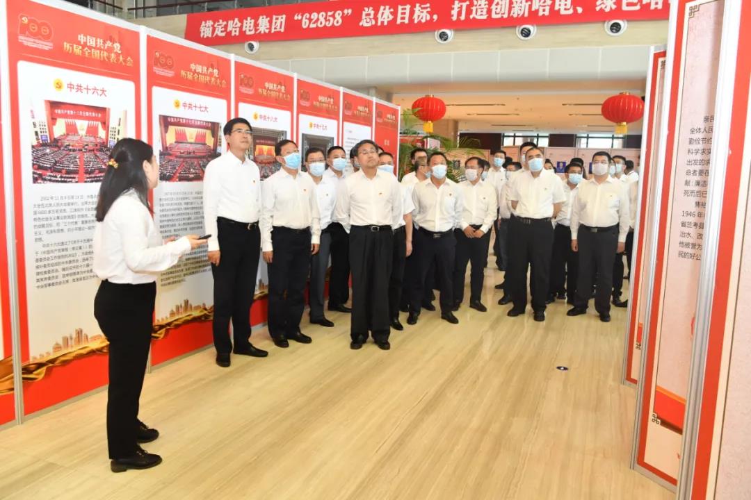 尊龙凯时·(中国)人生就是搏!