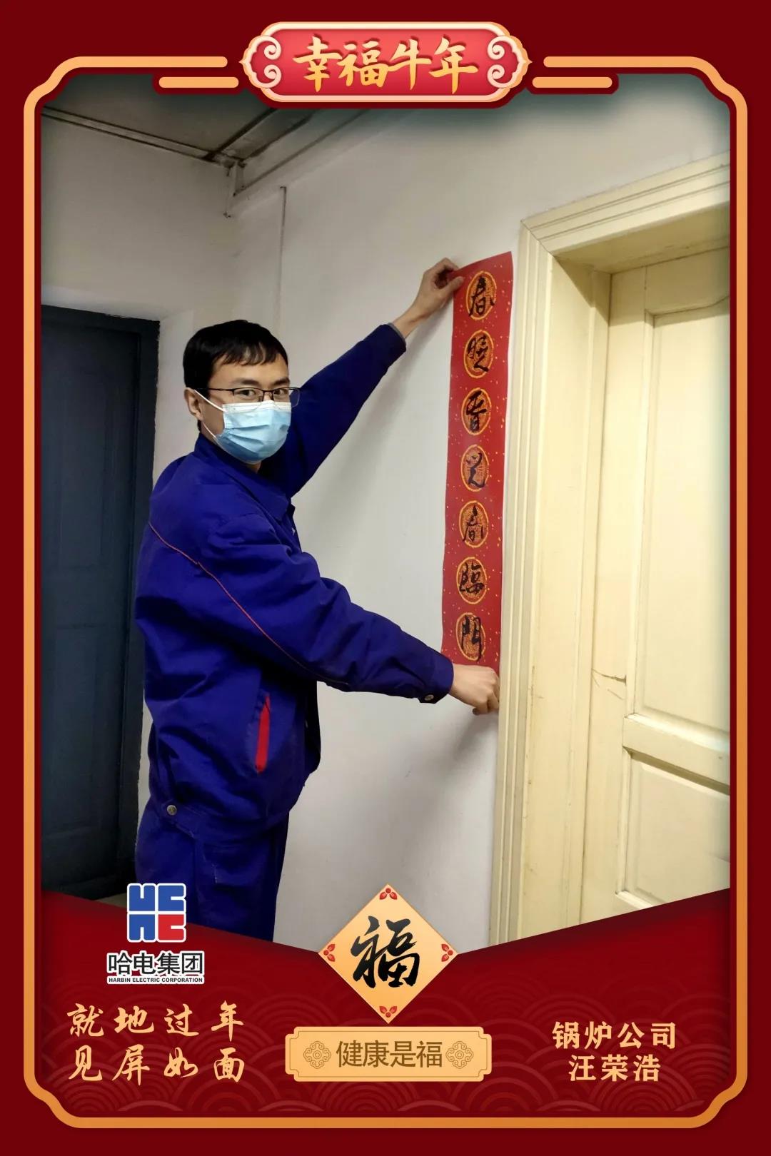 尊龙凯时·(中国)人生就是搏!
