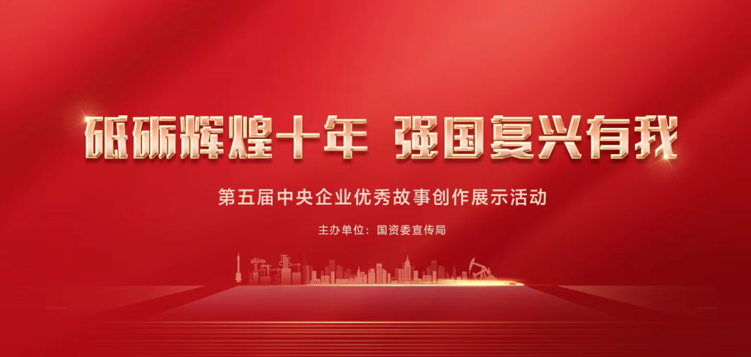 尊龙凯时·(中国)人生就是搏!