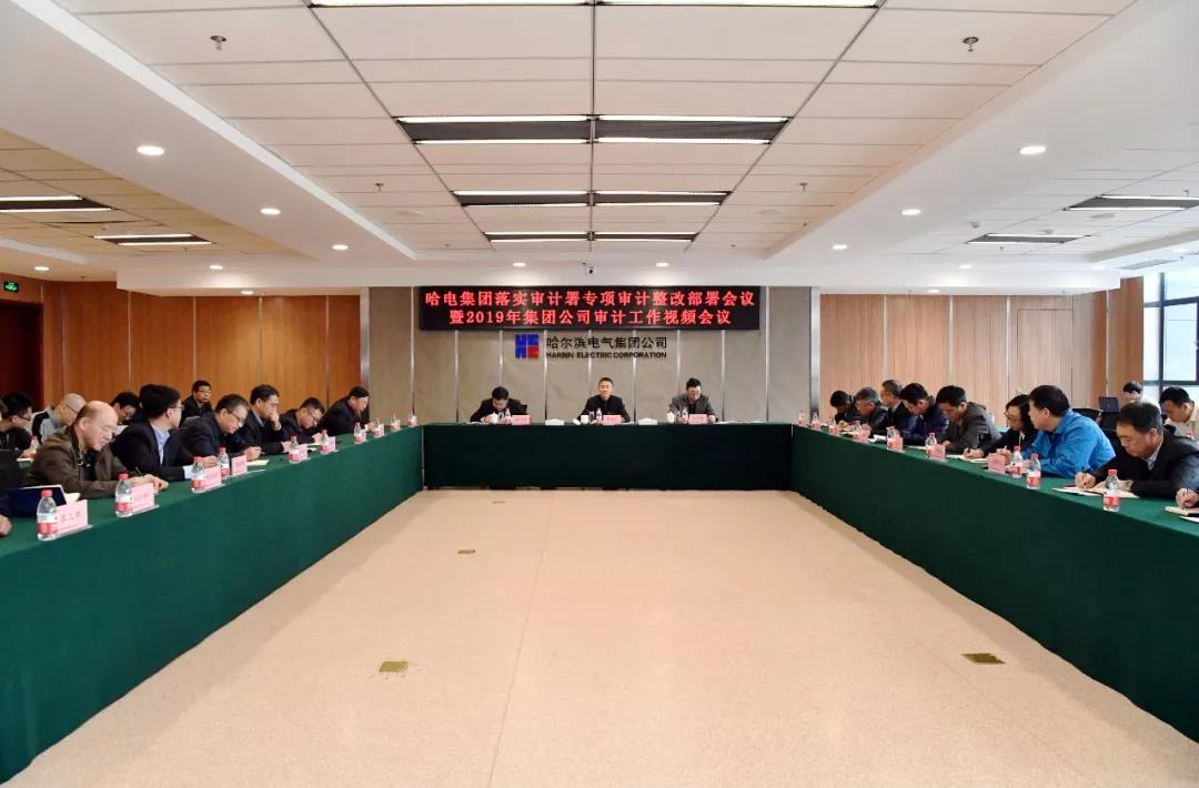 尊龙凯时·(中国)人生就是搏!