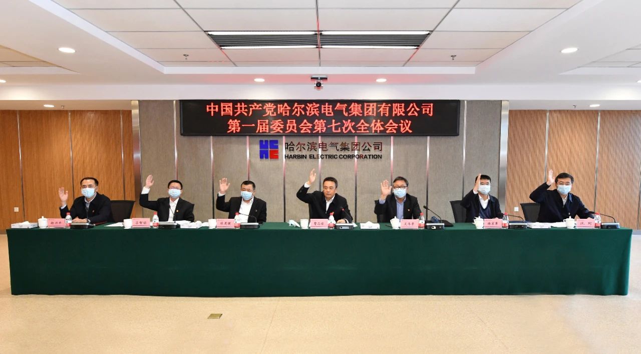 尊龙凯时·(中国)人生就是搏!
