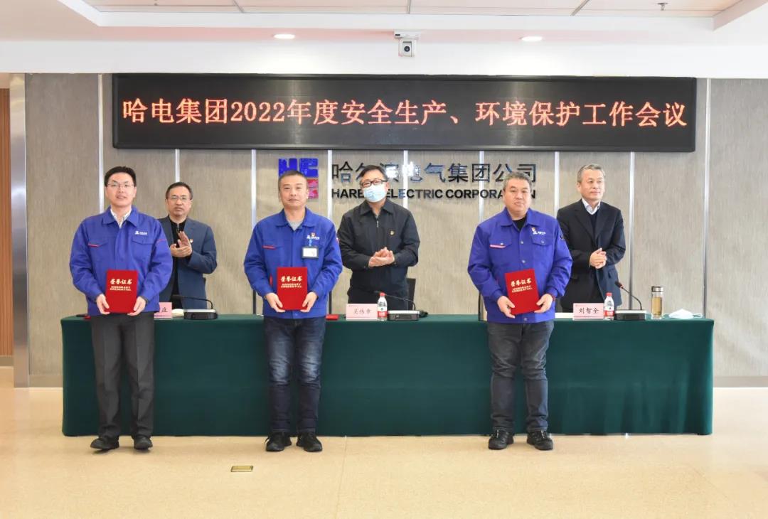 尊龙凯时·(中国)人生就是搏!