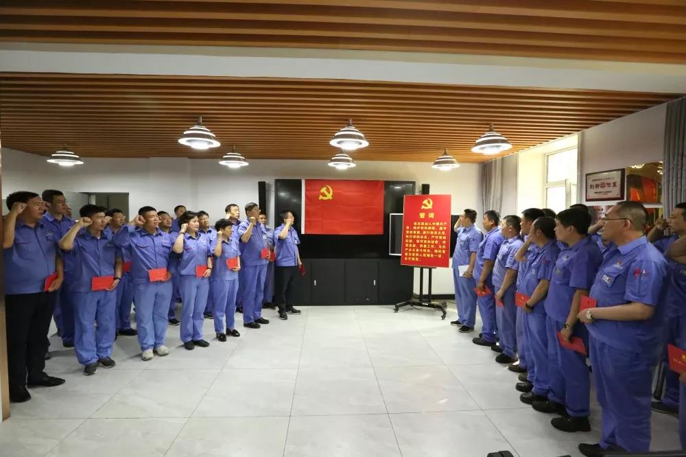 尊龙凯时·(中国)人生就是搏!