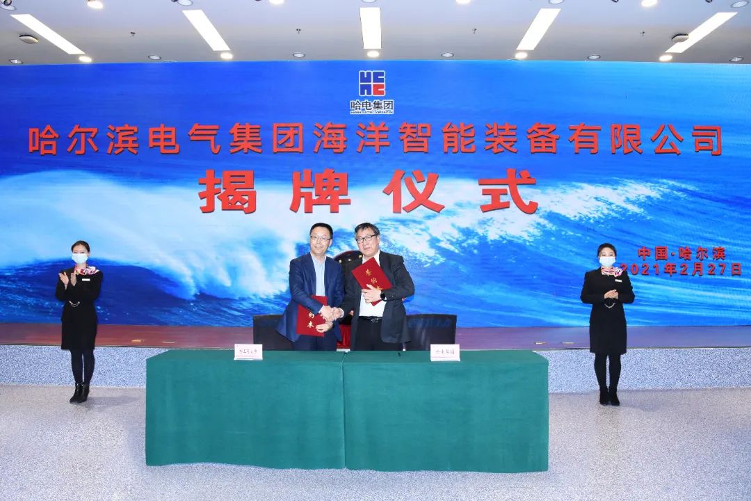 尊龙凯时·(中国)人生就是搏!