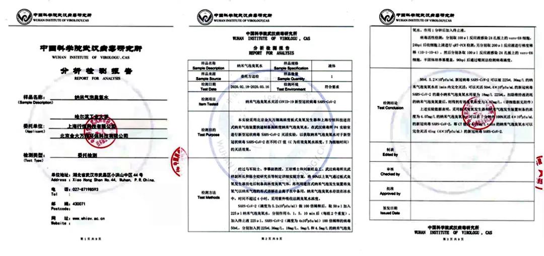 尊龙凯时·(中国)人生就是搏!