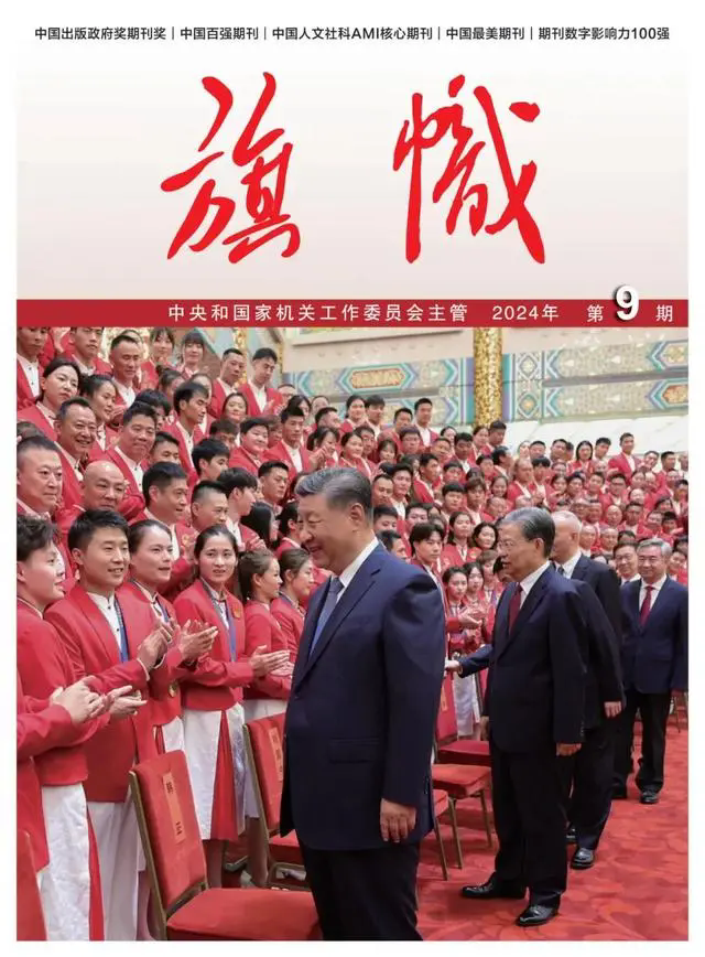 尊龙凯时·(中国)人生就是搏!