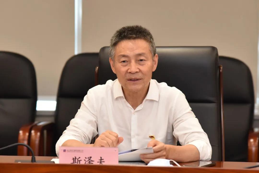 尊龙凯时·(中国)人生就是搏!