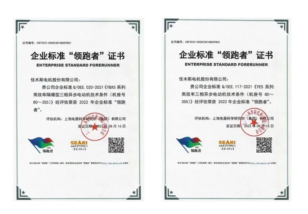 尊龙凯时·(中国)人生就是搏!